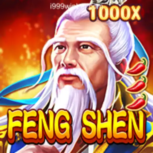 Exploring the Enchanting World of FengShen: A Comprehensive Guide