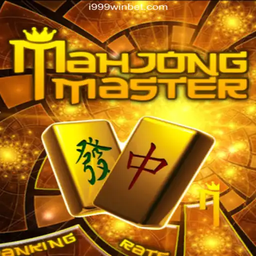 Discovering MahJongMaster: The Premier Game on i999Win.COM Platform