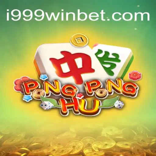 PONGPONGHU: A New Frontier in Digital Gaming